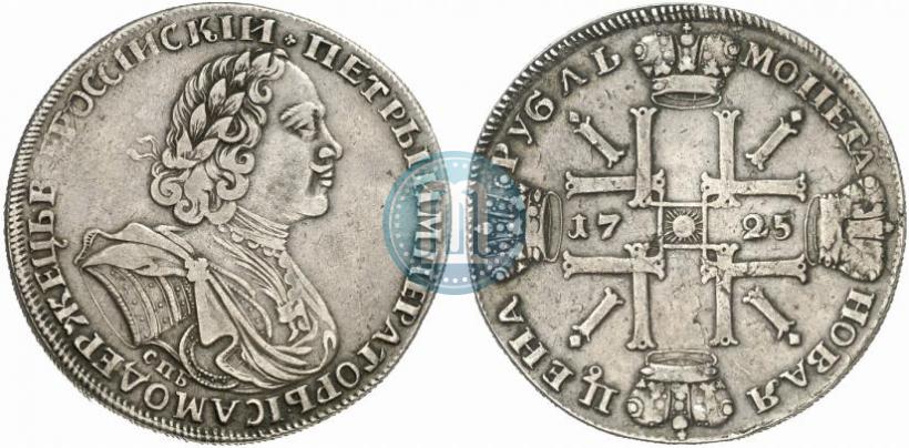 Фото 1 рубль 1725 года СПБ "Солнечный в латах"