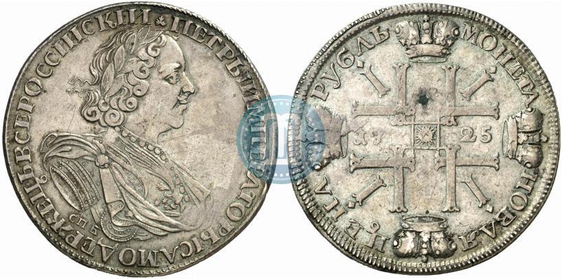 Picture 1 rouble 1725 year СПБ "Sun rouble, portrait in armour"