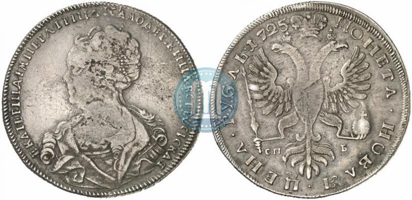Picture 1 rouble 1725 year СПБ "Petersburg type, portrait turned to the left"
