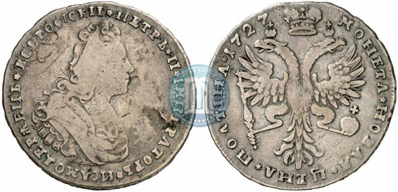 Picture Poltina 1727 year  "Moscow type"