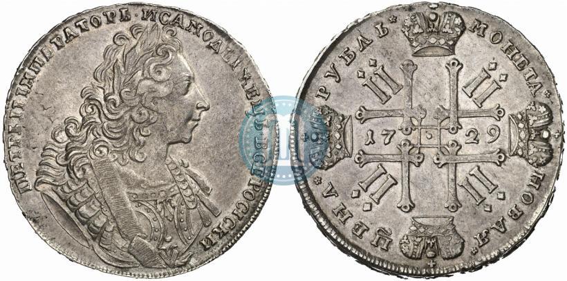 Фото 1 рубль 1729 года  "Тип 1729"