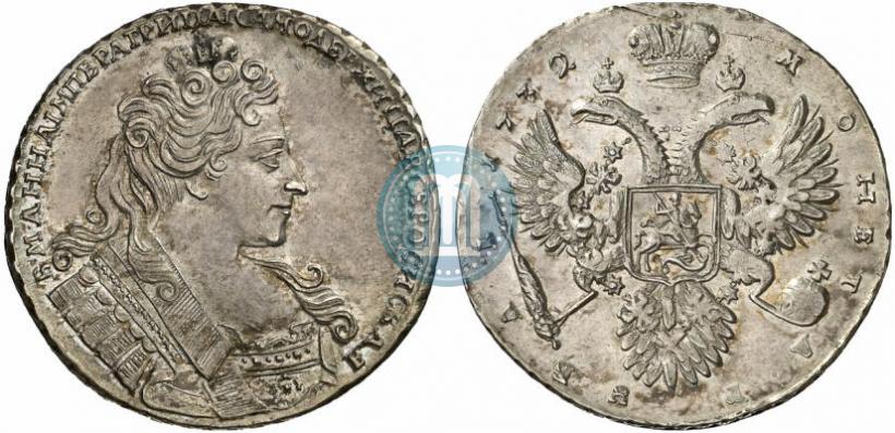 Picture 1 rouble 1732 year  
