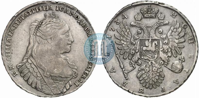 Фото 1 рубль 1734 года  "Тип 1735 года"