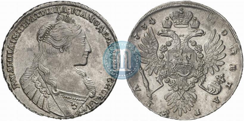 Picture 1 rouble 1734 year  "Type of 1735"