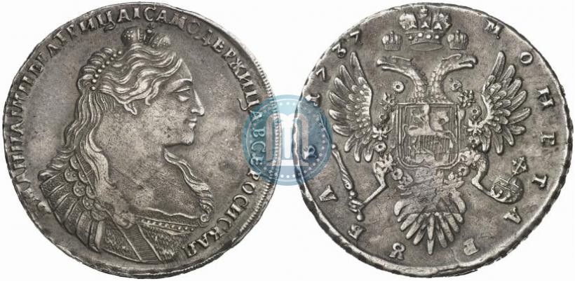 Фото 1 рубль 1737 года  "Тип 1735 года"