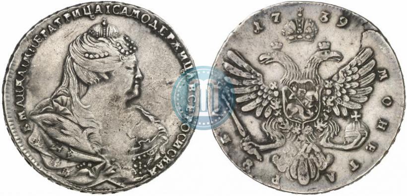 Picture 1 rouble 1739 year  "Moscow type"