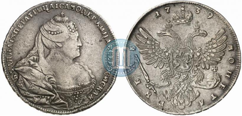 Picture 1 rouble 1739 year  "Moscow type"