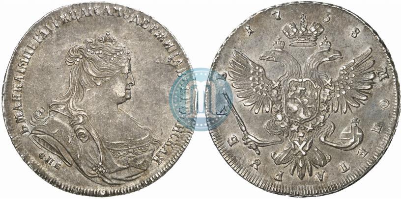 Picture 1 rouble 1738 year СПБ "Petersburg type"