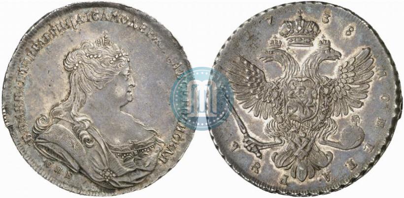 Фото 1 рубль 1738 года СПБ "Петербургский тип"