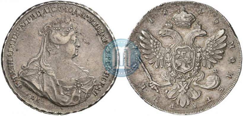 Фото 1 рубль 1740 года СПБ "Петербургский тип"