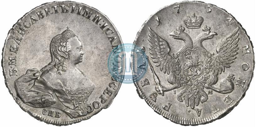 Picture 1 rouble 1754 year СПБ-IМ "Portrait by Benjamin Scott"