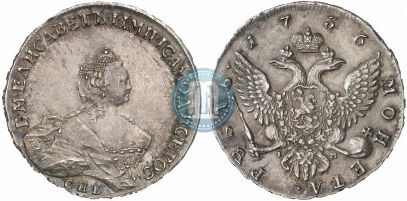 Picture 1 rouble 1756 year СПБ-IМ 