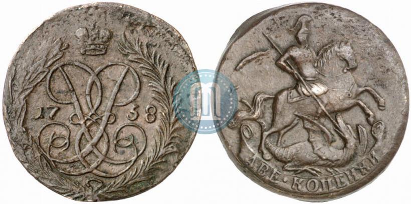 Фото 2 копейки 1758 года  "Номинал под Св. Георгием"