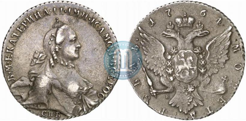 Фото 1 рубль 1764 года СПБ-ЯI 
