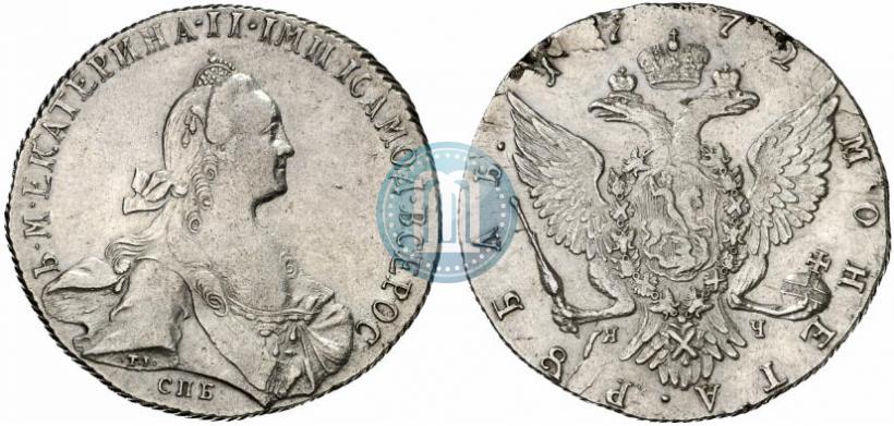 Фото 1 рубль 1772 года СПБ-ЯЧ-Т.I. 