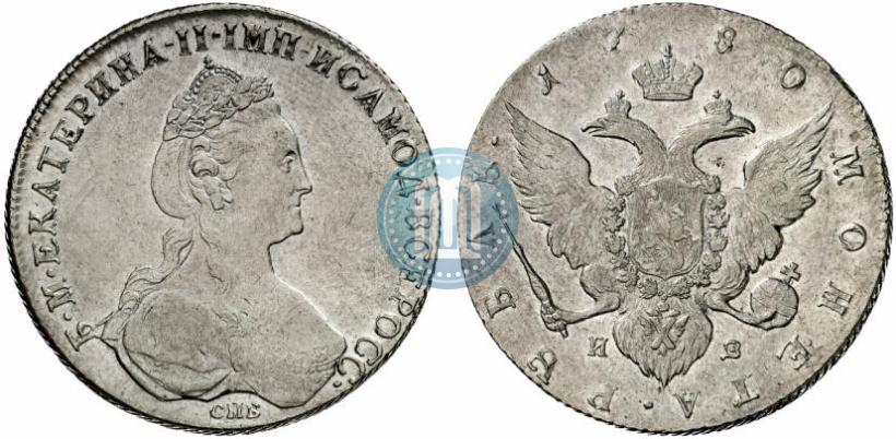 Picture 1 rouble 1780 year СПБ-ИЗ 