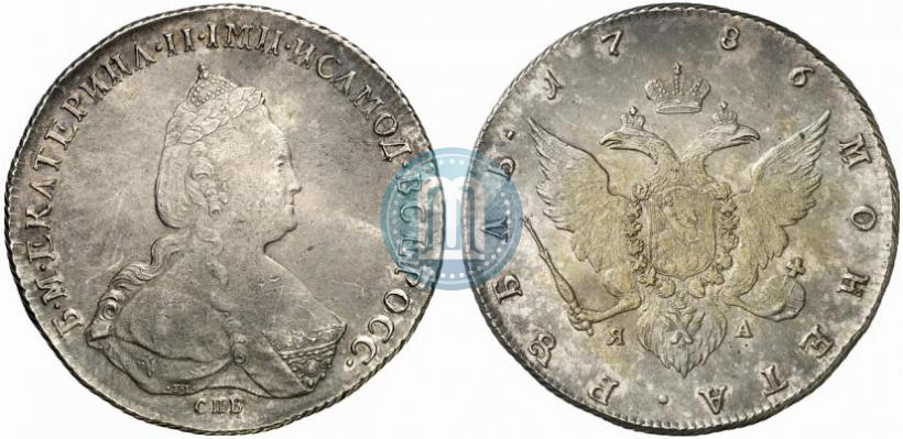 Picture 1 rouble 1786 year СПБ-ЯА 