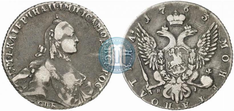 Фото Полтина 1763 года СПБ-ЯI 