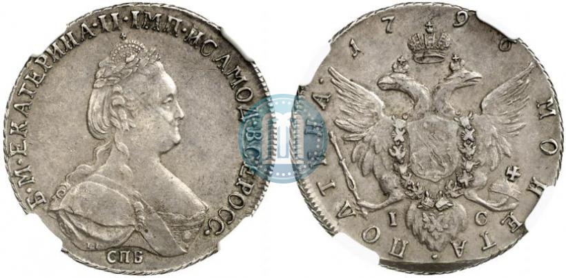 Picture Poltina 1796 year СПБ-IС 