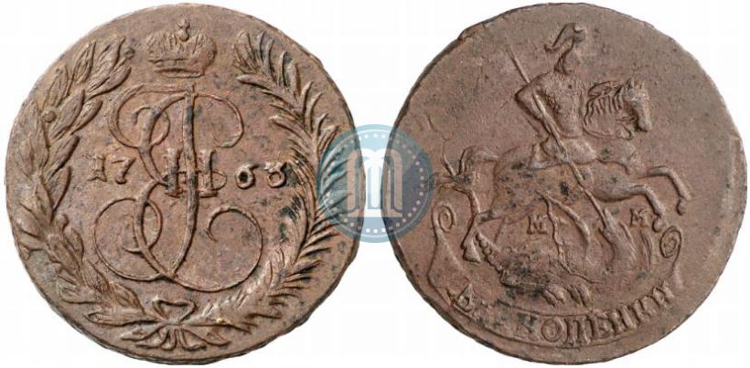 Фото 2 копейки 1763 года ММ 