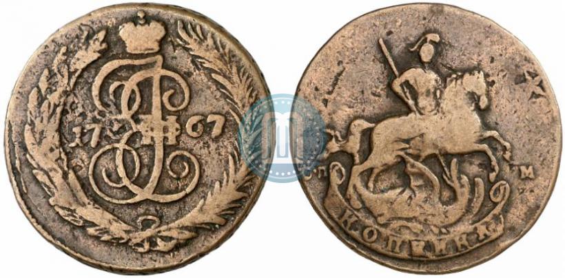Picture 1 kopeck 1767 year СПМ 