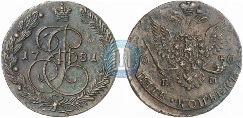 Picture 5 kopecks 1781 year ЕМ 