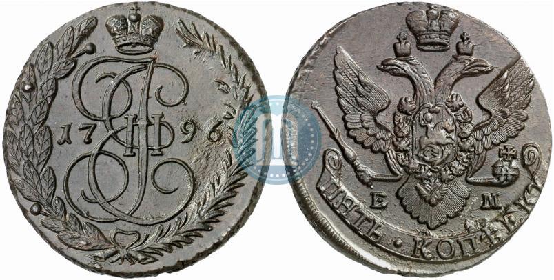 Фото 5 копеек 1796 года ЕМ 