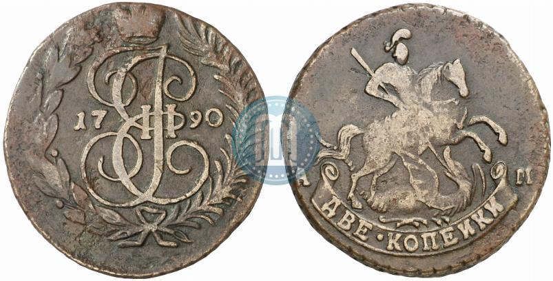 Фото 2 копейки 1790 года АМ 