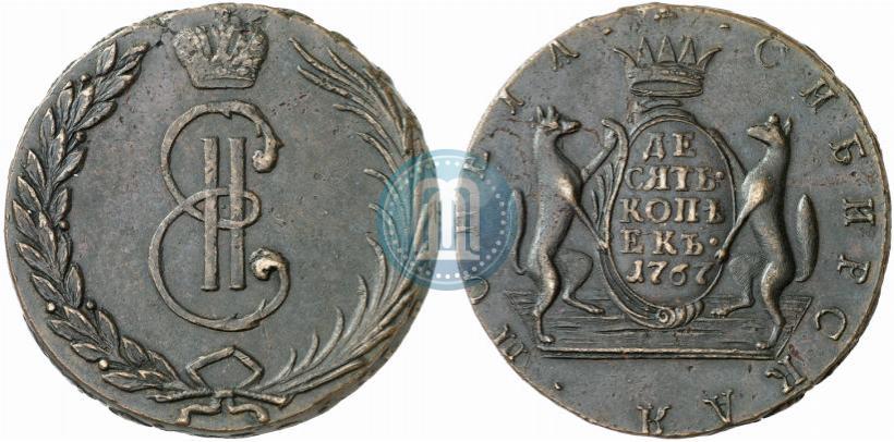 Фото 10 копеек 1767 года  