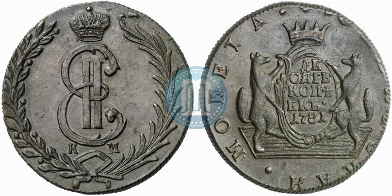 Picture 10 kopecks 1781 year КМ 