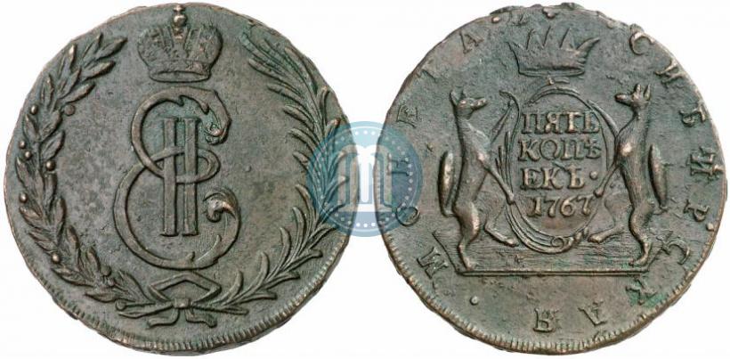 Фото 5 копеек 1767 года  