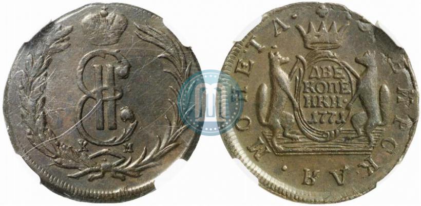 Фото 2 копейки 1771 года КМ 