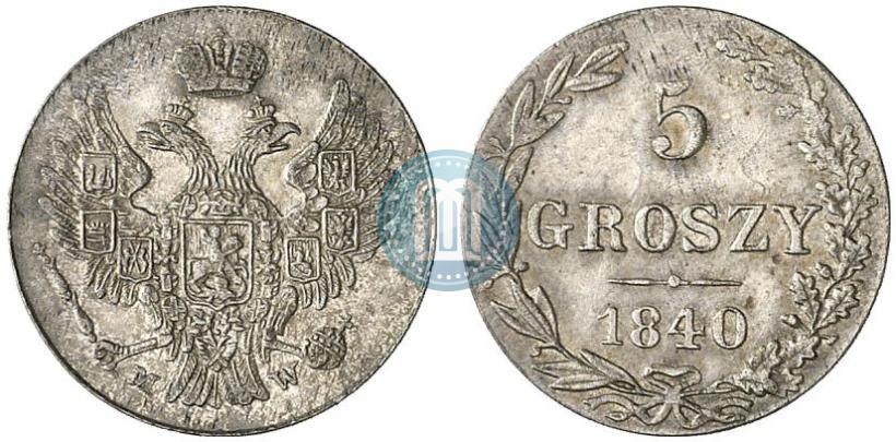 Picture 5 groszy 1840 year MW 