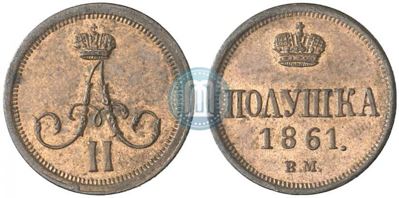 Picture Polushka 1861 year ВМ 