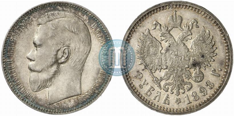Picture 1 rouble 1898 year (АГ) 