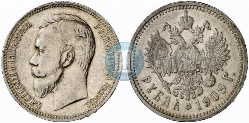 Picture 1 rouble 1909 year (ЭБ) 