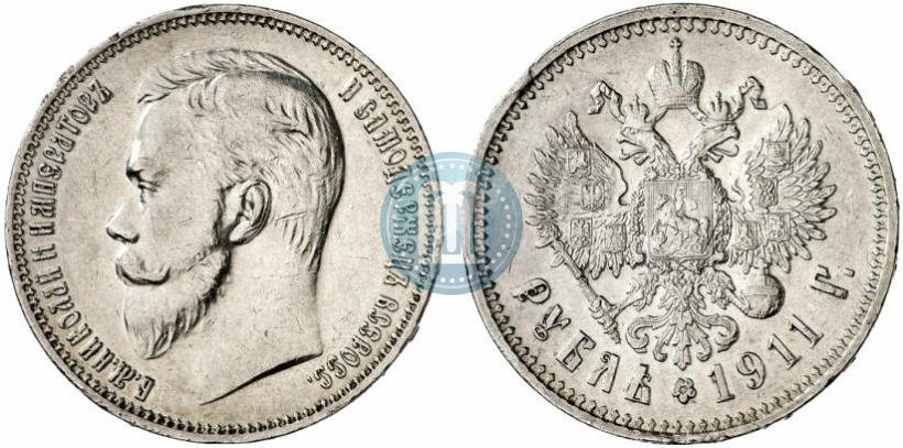 Picture 1 rouble 1911 year (ЭБ) 
