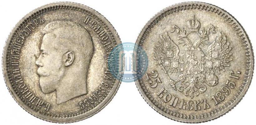 Picture 25 kopecks 1895 year  