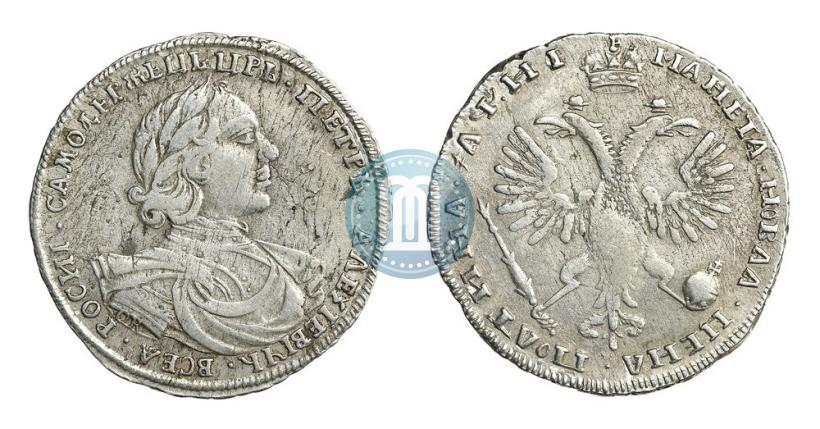 Фото Полтина 1718 года OK 