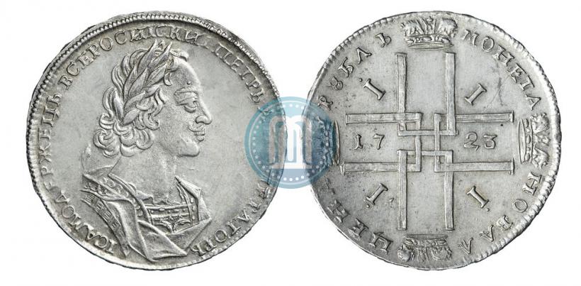 Picture 1 rouble 1723 year  "Portrait in ancient armour"