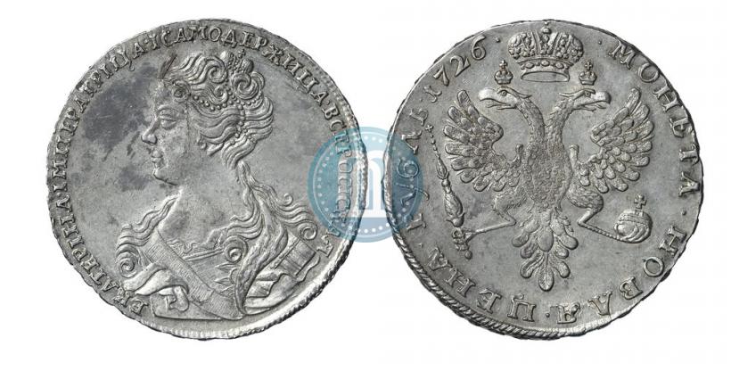 Picture 1 rouble 1726 year  "Moscow type, portrait turned to the left"