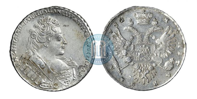 Фото 1 рубль 1732 года  