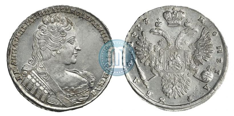 Фото 1 рубль 1733 года  