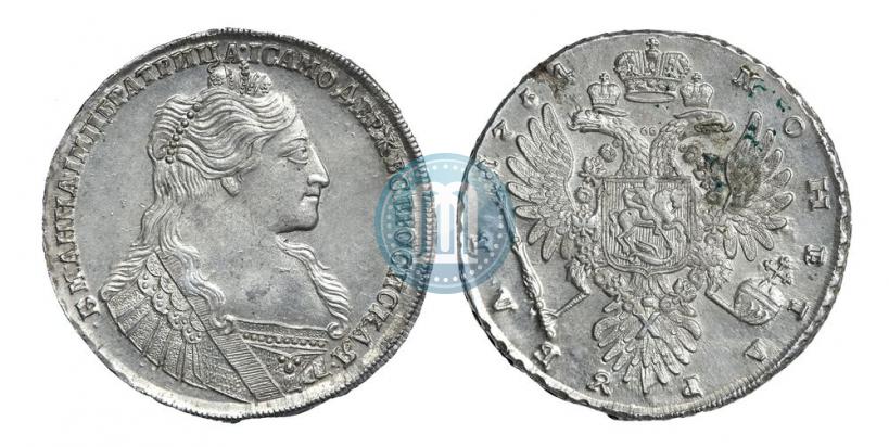 Picture 1 rouble 1734 year  "Type of 1735"