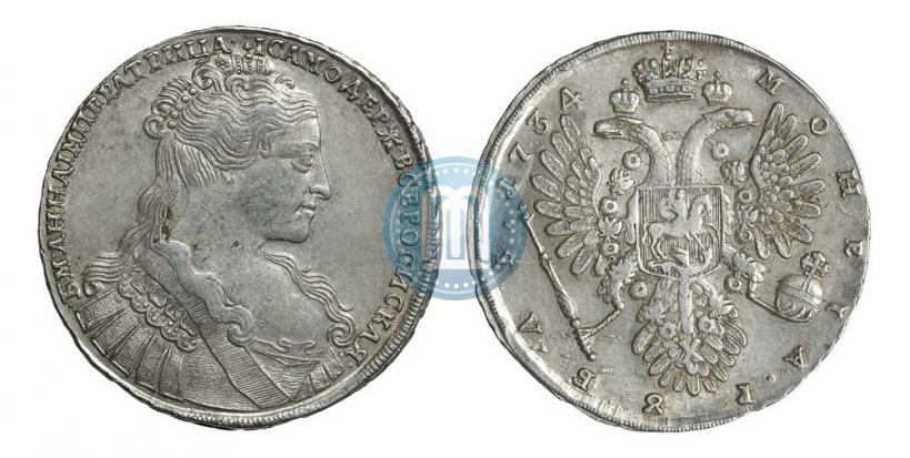 Picture 1 rouble 1734 year  "Type of 1734"