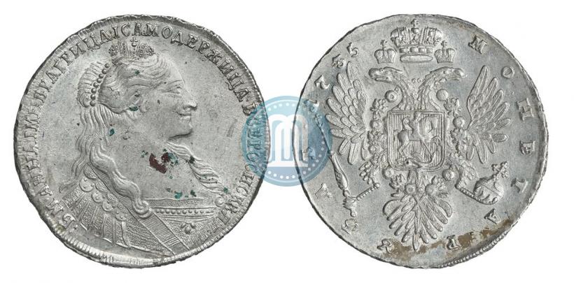 Picture 1 rouble 1735 year  