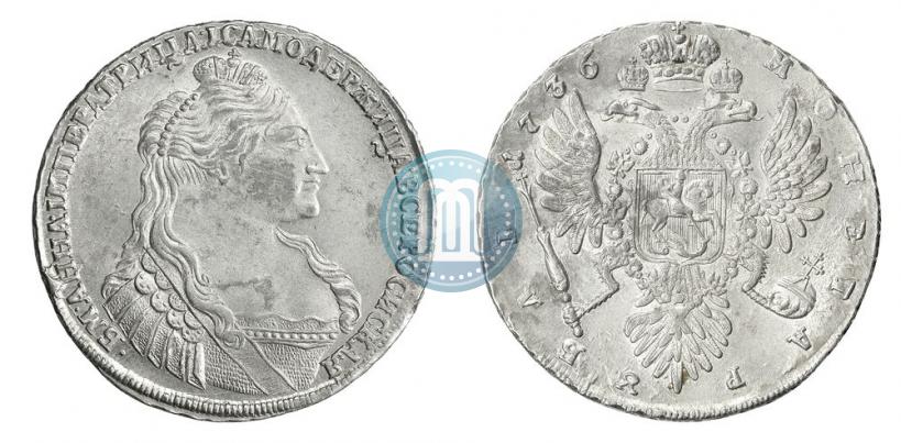 Picture 1 rouble 1736 year  "Type of 1735"