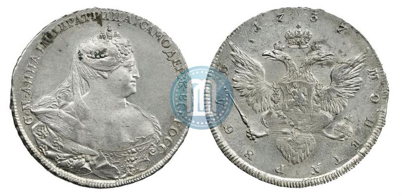 Picture 1 rouble 1737 year  "Portrait by Gedlinger"