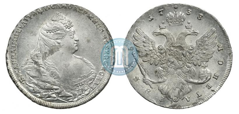 Picture 1 rouble 1738 year  "Moscow type"