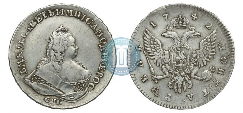 Picture 1 rouble 1742 year СПБ 